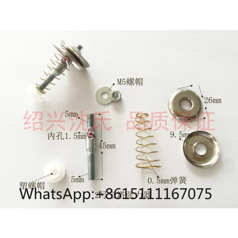 Pagoda Yarn Tensioner Ceramic Guide Wheel Yarn Gripper Rapier Loom Accessories Mask Ear Band Machine Parts