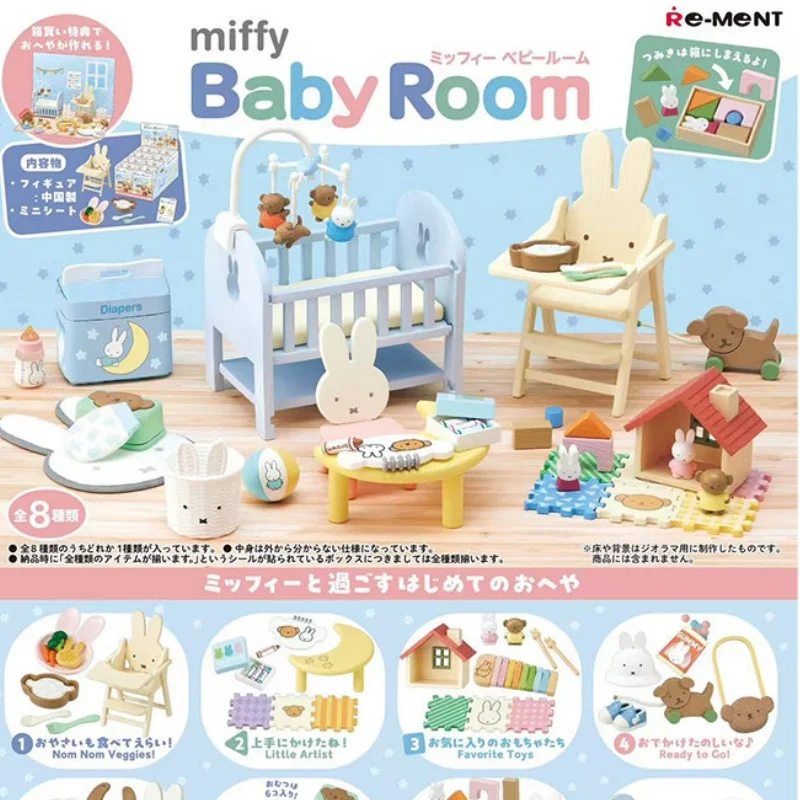 

Original Re-Ment Miffy Baby Room Miniature Scene Collection Desktop Decoration Mini Simulation Model Toys Girl's Birthday Gift