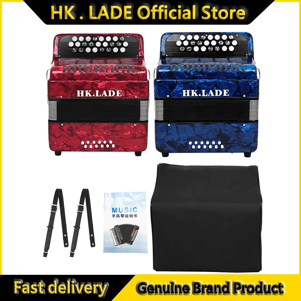 Hk.Lade AH-150 Acco… - image