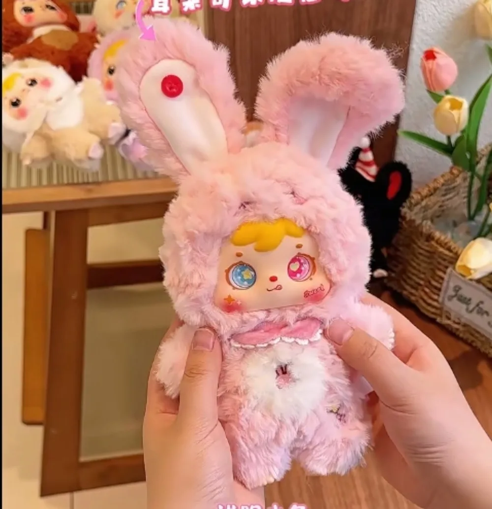 Samuel's Sleep Series Blind Box Plush Doll Kawaii Pendant Mysterious Box Surprise Holiday Gift Decoration Ornament Collection