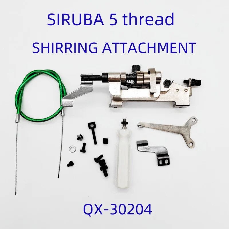 overlock machine SIRUBA 757 shirring attachment guage set