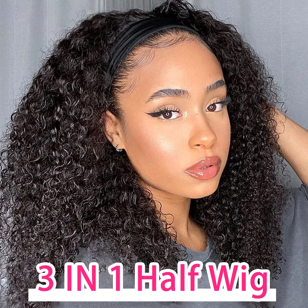 

Кудрявый полупарик, человеческие волосы, плотность 220, 3 в 1, бесшовные откидные полупарики, странный вьющийся парик, парик с завязками на голову