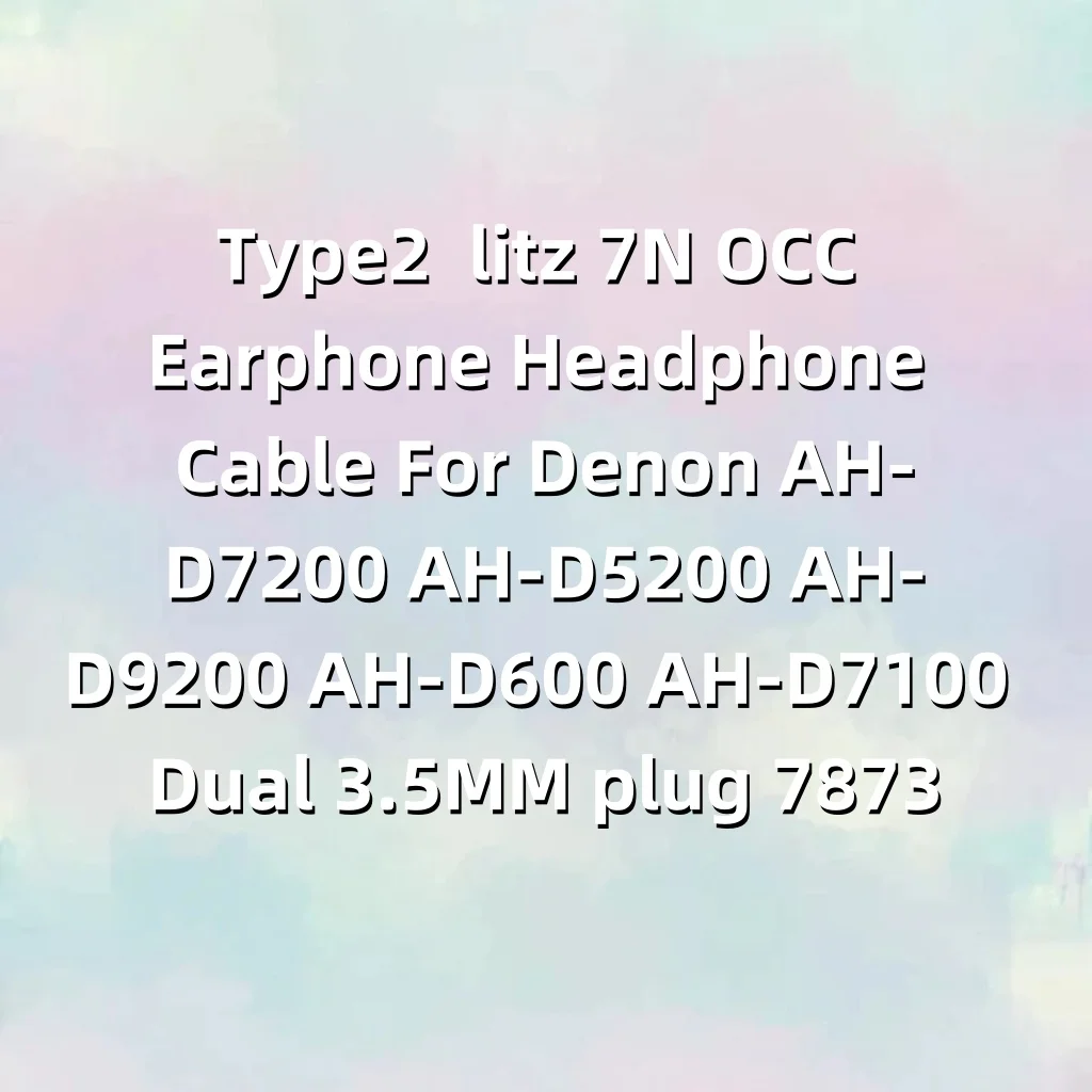 Type2 Litz 7N Occ E…