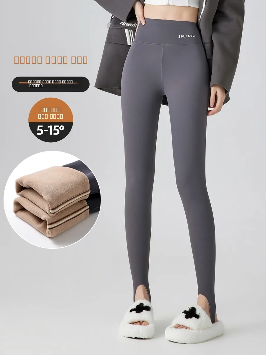 レディース ヨガパンツ アークスキン Fce 裏地付き 快適なルーズレギンス ロングフィットパンツ フット付き バロック スレ ポリエステル スパ...