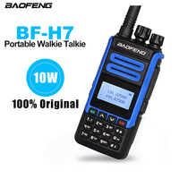 BF-H7 BAOFENG Original Walkie Talkie 10W High Power Long Range BFH7 Handheld Portable Two Way Radios H7 Wireless Transceiver