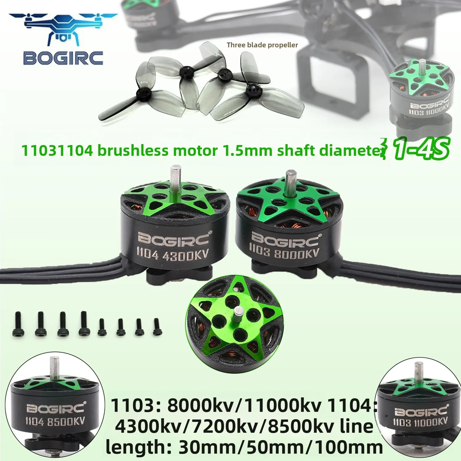 

RC FPV Motor 1103 8000/11000KV 1104 4300/7200/8500KV Brushless Motor 1.5mm Shaft for RC FPV Quadcopter Racing Drone Parts