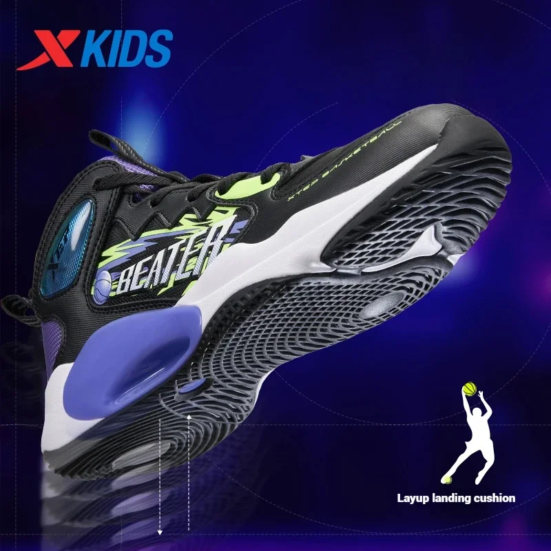 Scarpe da basket per adolescenti Xtep 2025 Scarpe sportive comode alla moda leggere e traspiranti in mesh unisex primaverili 676415129390