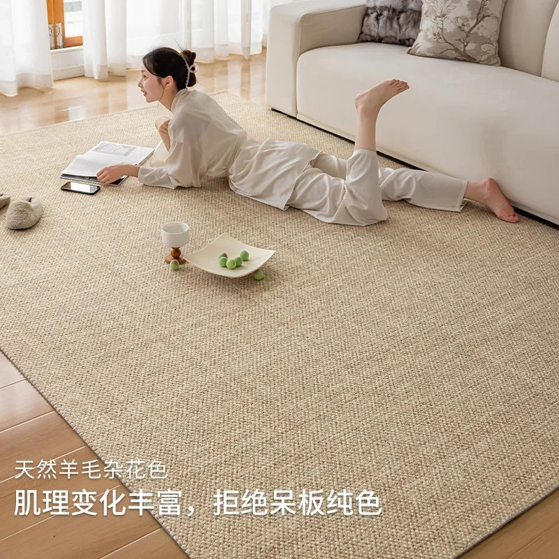 Wool carpet living room dirt-resistant and easy to take care of solid color wabi sand plain color bedroom advanced