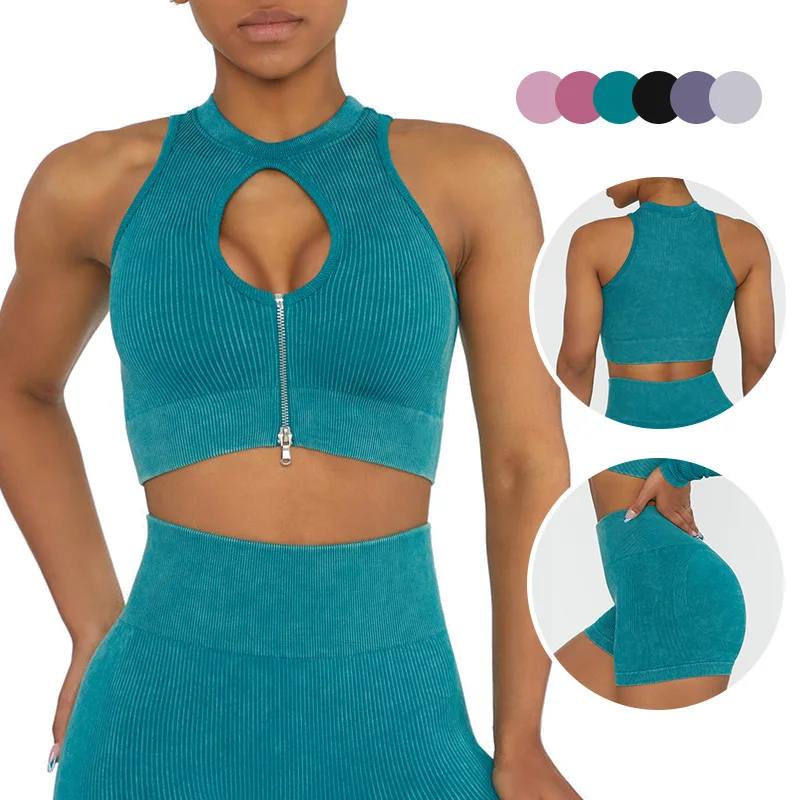 

Women's Sports Fitness Gym Set Half Zipper Sports Bra Seamless Shorts Suit for Fitness