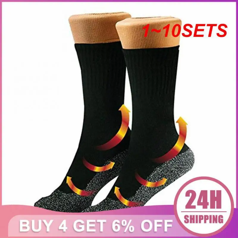 

Носки теплые зимние унисекс, 1-10 комплектов, размеры S-XL