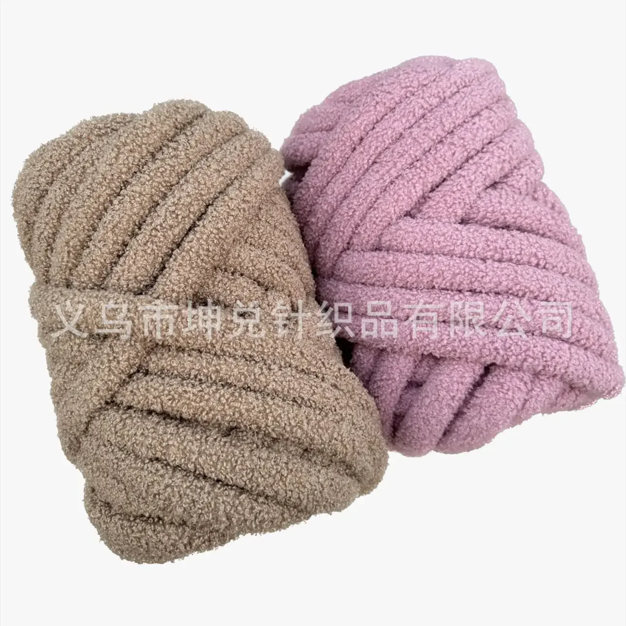 500g/1000g teddy thread, fleece lamb wool braided thread, core gauze strip, thick Icelandic cloth strip DIY bag line