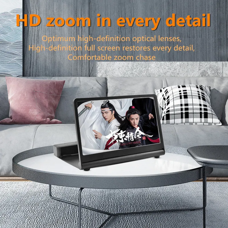 12 Inch 3D Mobile Phone Screen Magnifying Glass with Bluetooth Audio High-Definition Video Amplifier Folding Mobile Phone Holder
