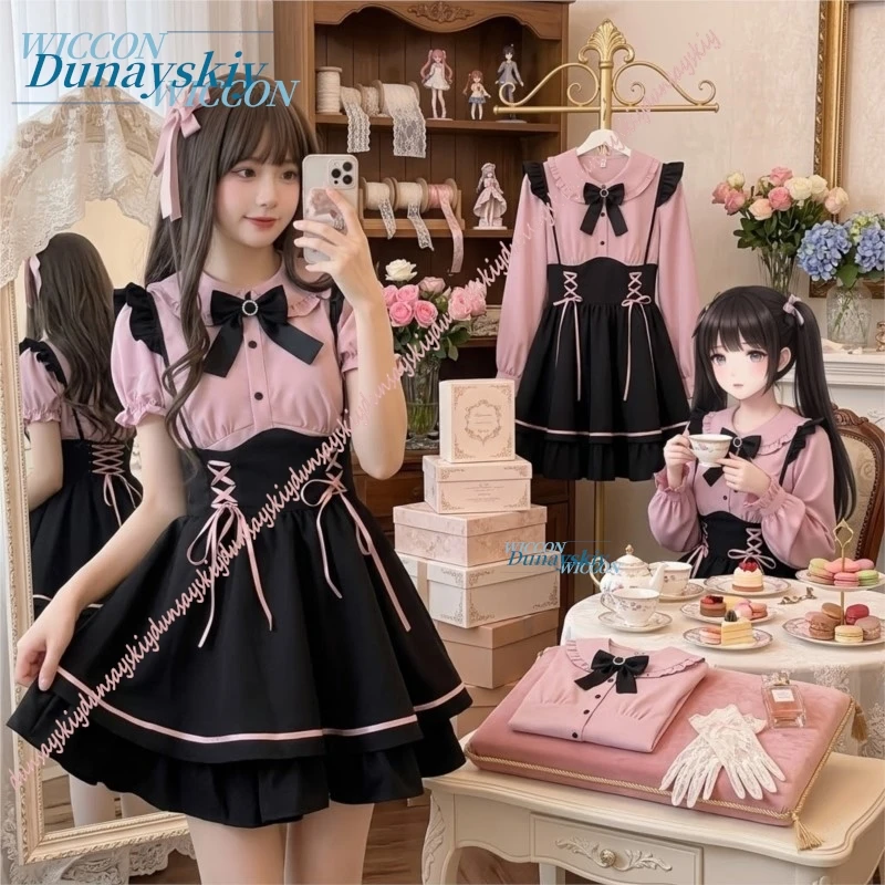 

Jirai Kei Sweet Cute Pink Shirt Suit Contrasting Bow Tie Tied Suspender Skirt Two-Piece Set Fashion Women's Lolita Dress Outfit