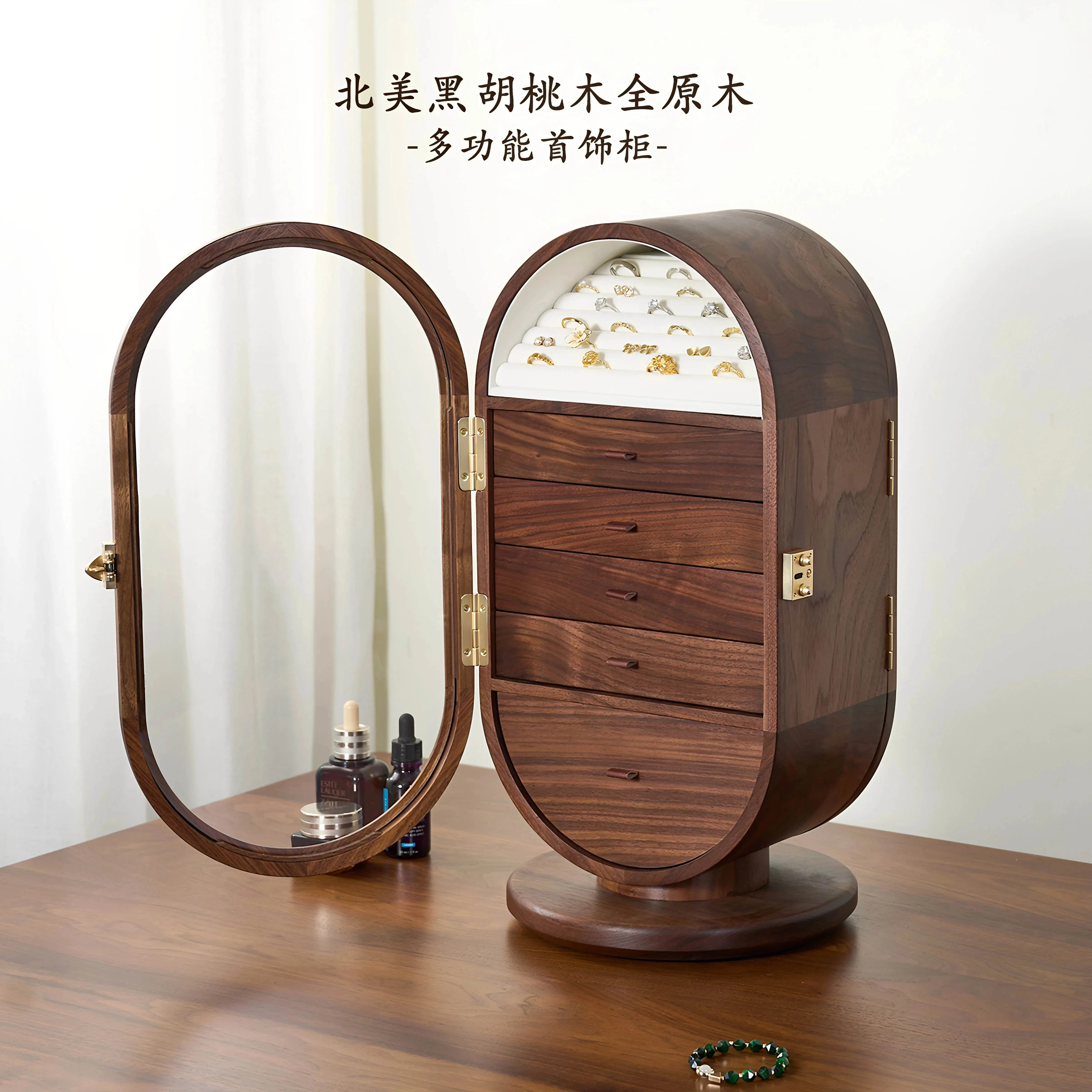 Creativity Design Multifunctional Jewelry Box Bring Dressing Mirror Light luxury Retro Home Use Bedroom Storage Souvenir Box