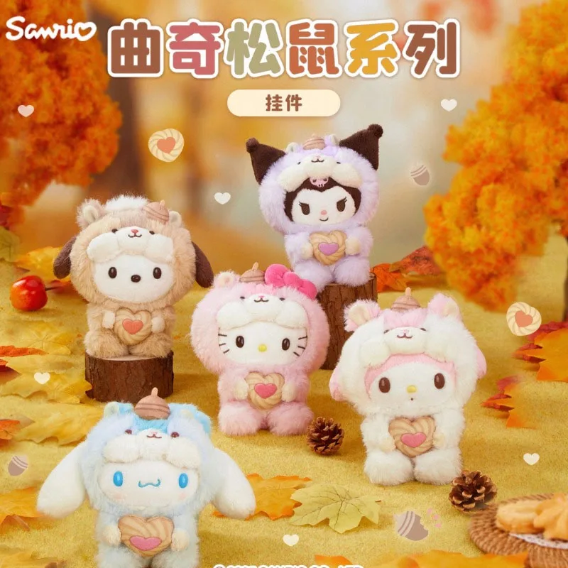 

Sanrio Cookie Squirrel Series Kitty Melody Kuromi Cinnamoroll Pochacco Charms Plushies Cartoon Kawaii Anime Toys for Girl Gift