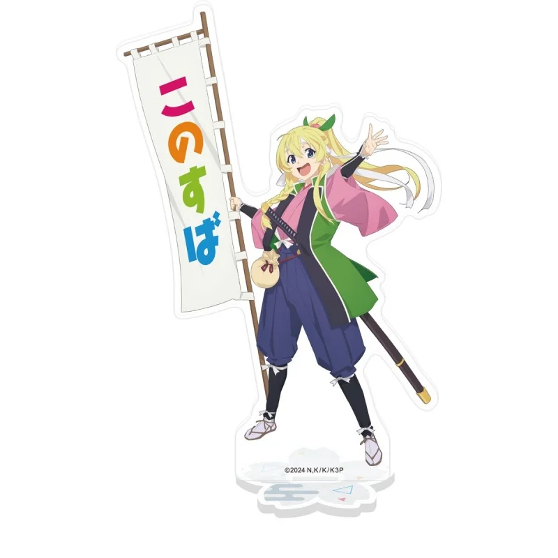 15CM Anime KonoSuba: God's Blessing on This Wonderful World Megumin Aqua Satou Kazuma Cos Acrylic Figure Stand Keychain Gifts