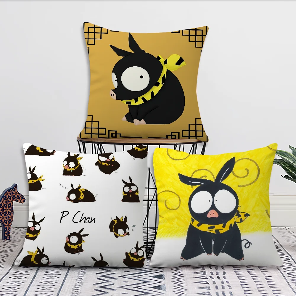 Anime Cute Ranma P Chan Ryogas Pig Cushion Cover Living Room Headboard Office Cushion Bedroom Cushion Sofa Nap Time Pillow Case