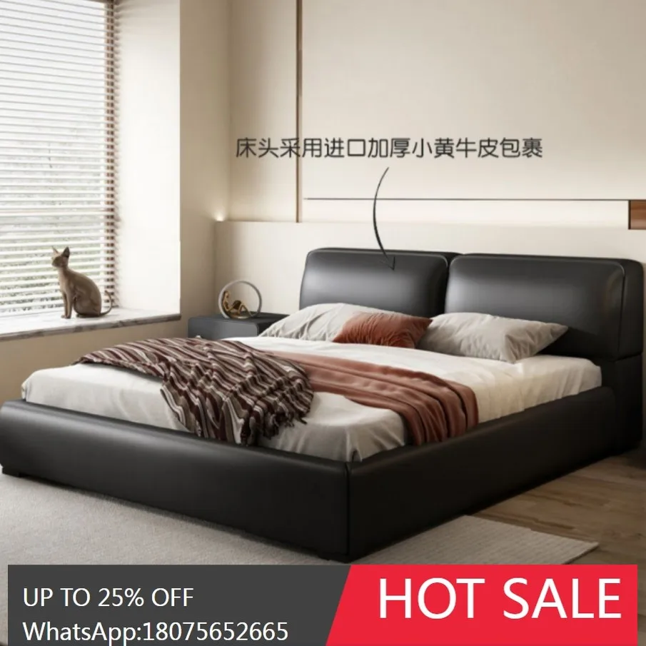 HLZ Modern Minimalist Genuine Leather Bed Master  Elegant Luxury Floor-standing Large Bed Head Layer Cowhide Double Bed