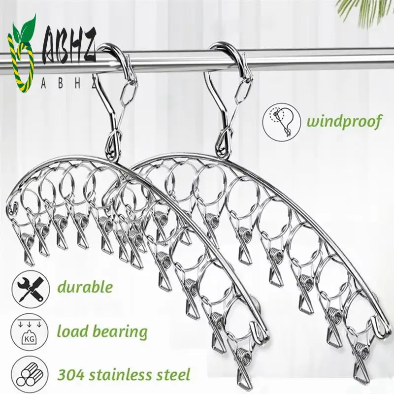 

ABHZ-3 шт., 20 зажимов, сушилка для одежды из нержавеющей стали, ветрозащитная вешалка для одежды, сушилка для носков, зажимы для нижнего белья, носков
