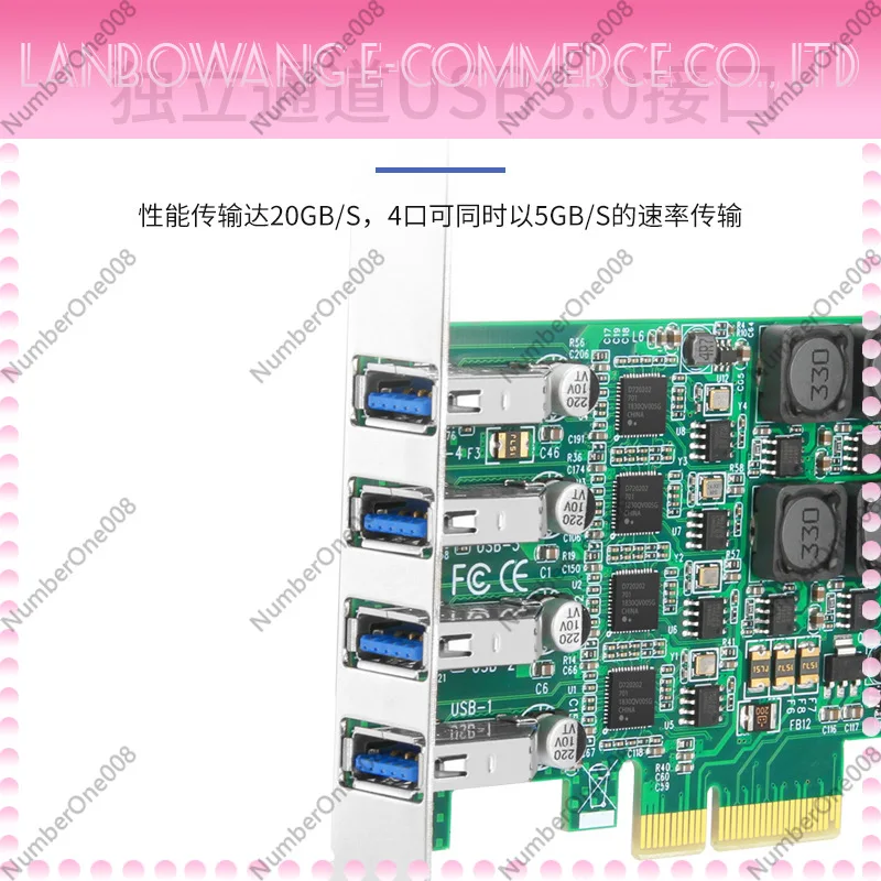 PCIe X4 to 4 Port USB3.0 Expansion Card Front Rear 8 Port Independent Channels High Speed Industrial Camera Adapter
