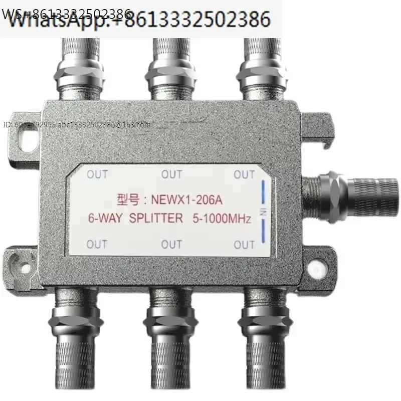 Closed circuit television distributor/1-trailer 6/cable television distributor