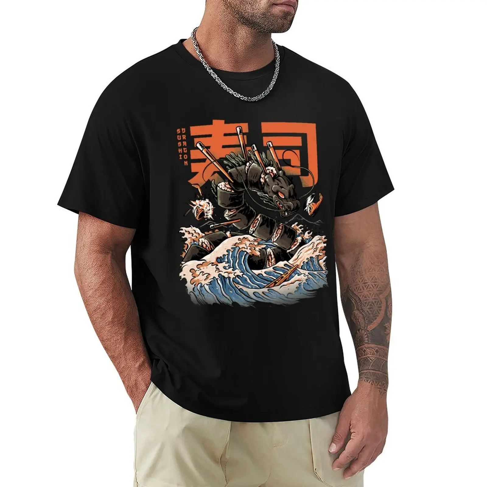 

The Black Sushi Dragon T-Shirt Basic Short Sleeve Cotton Blend T-Shirt