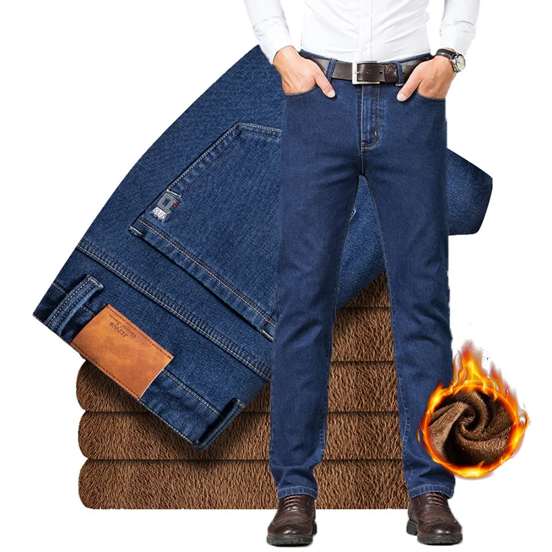 

Мужская одежда, зимние флисовые джинсы, брендовые бархатные теплые толстые деловые брюки, модные повседневные эластичные плюшевые джинсовые брюки