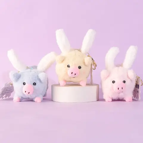Cute Bunny Ear Pig Plush Keychain Fluffy Piglet Doll Bag Pendant Cartoon Animal Key Ring Backpack Decor Gift