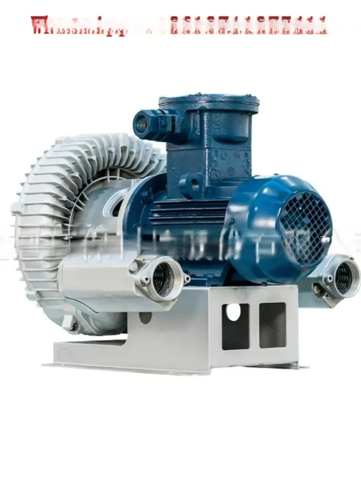 

Explosion-proof high-pressure blower explosion-proof grade DIIBT4/DIICT4 industrial high-pressure vacuum air pump