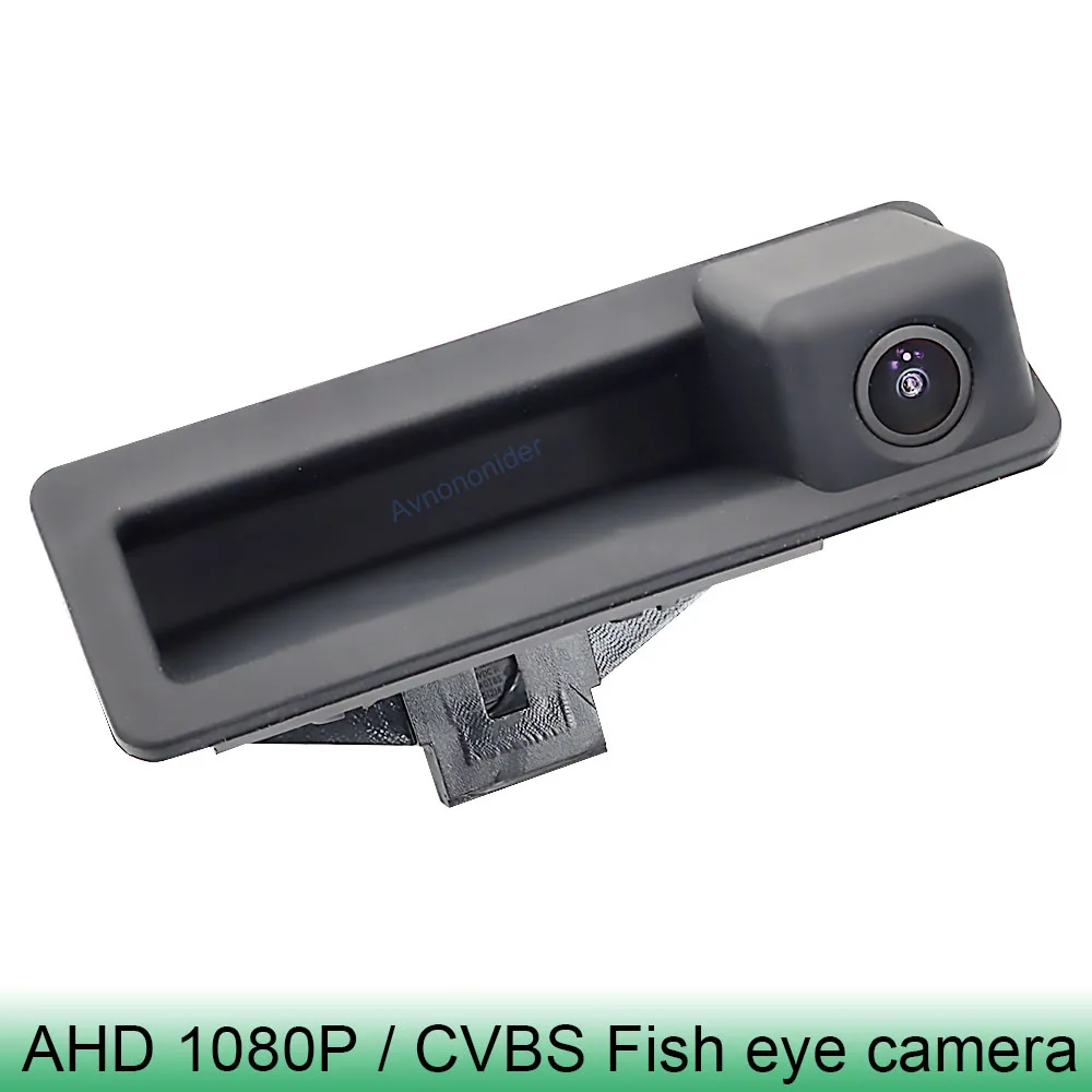 Vehicle HD AHD 1080P Fish eye Lens Car Rear View Backup Trunk Handle Camera For BMW 3 Series 5 Series X5 X6 E39 E60 E70 E82 E90