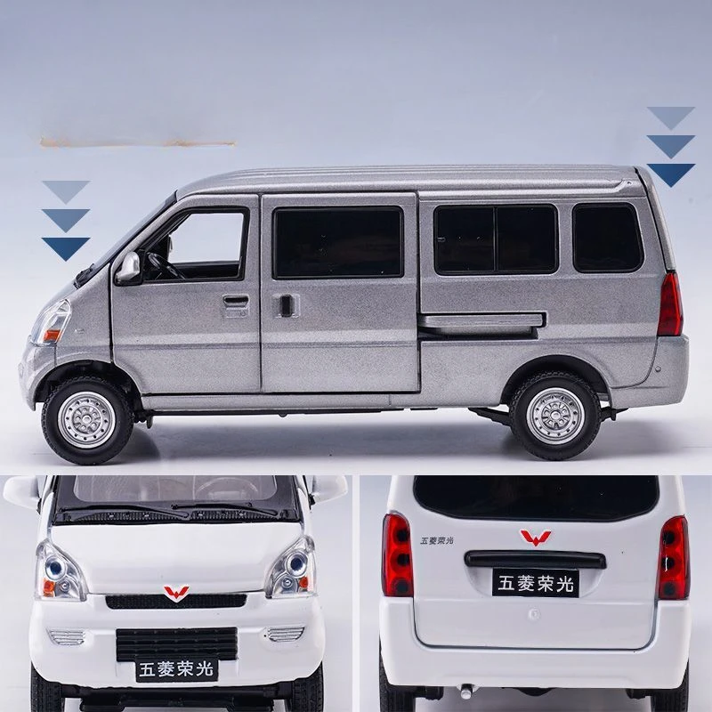 JKM-Wuling Rongguang Van com modelo de carro de metal, brinquedo infantil, simulação, som e luz, entrega de presentes