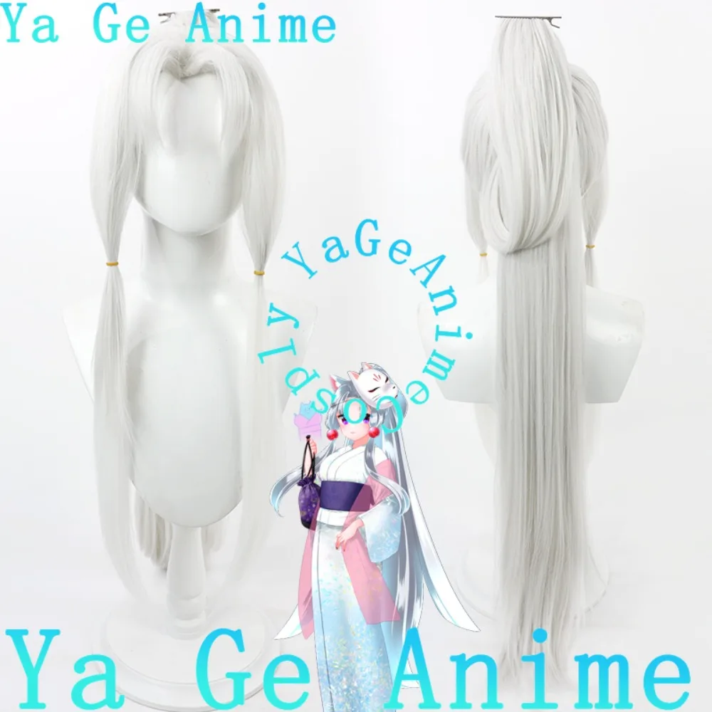

Ya Ge Bean Beat Horizon Eastern Shrine Maiden Cosplay Wig Tail Anime Reality Show Game Wig Used for Anime Dance Parties