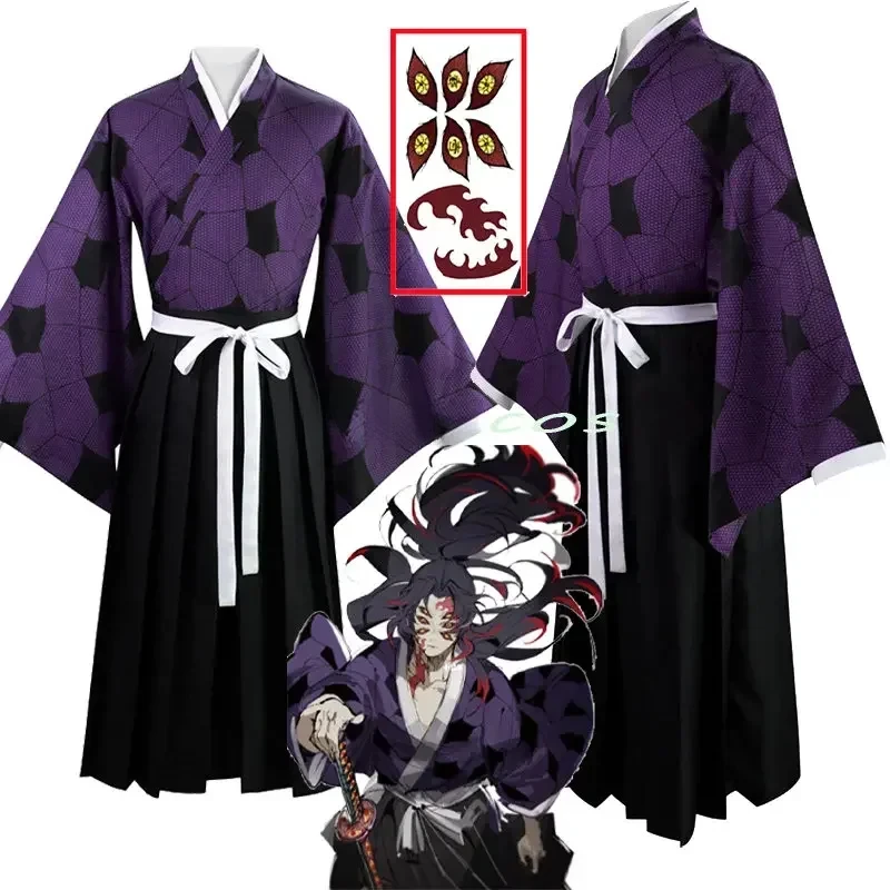 

2025 Хэллоуин Косплей Аниме Косплей Меч Призрак Кокусибо Аниме Косплей Костюм Кимоно для Хэллоуина Комикс с праздничным костюмом