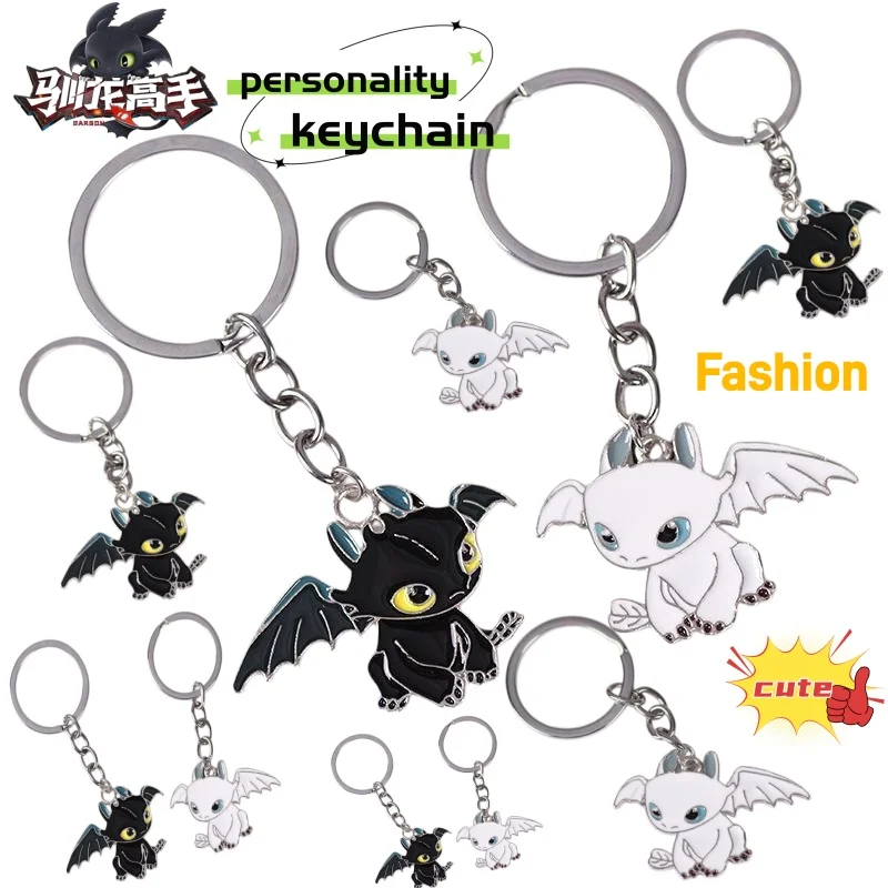 

How to Train Your Dragon keychain, cute and fashionable cartoon, personalized creative couple pendant, birthday gift for friends