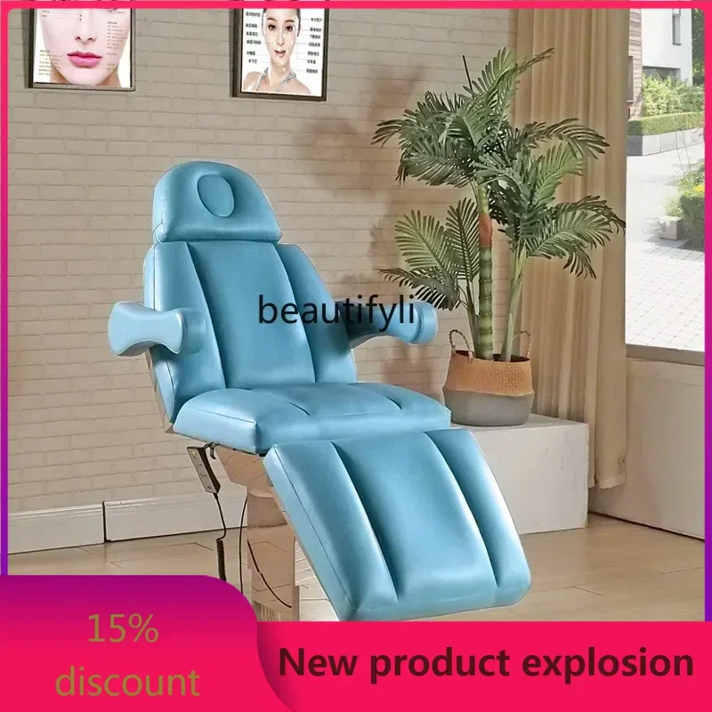 

New Arrivals Manufacturer electric beauty bed stainless steel micro-finishing beauty salon pedicure chair tattoo embroidery tran