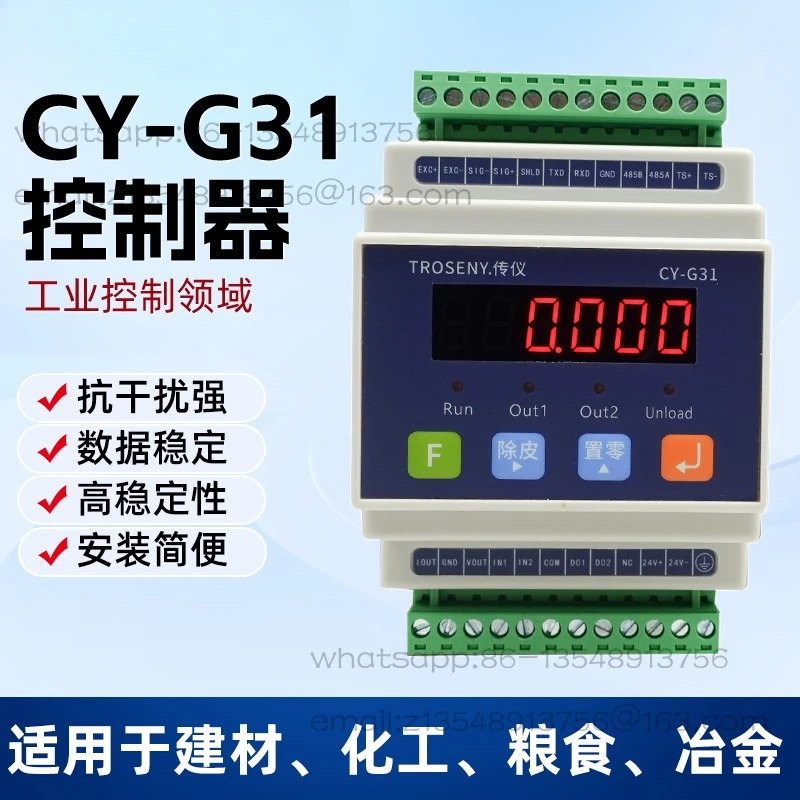 

CY-G31 Weighing Controller Batching Control High Precision Transmitter RS485 Communication 4~ 20ma/0~ 5V
