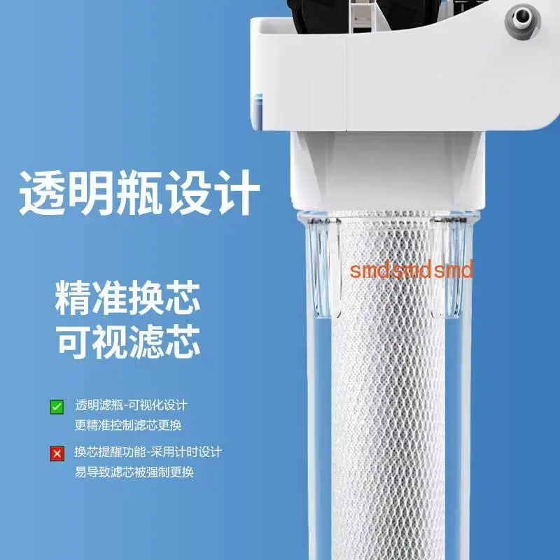 Reverse osmosis water purifier universal filter element household tap water purifier