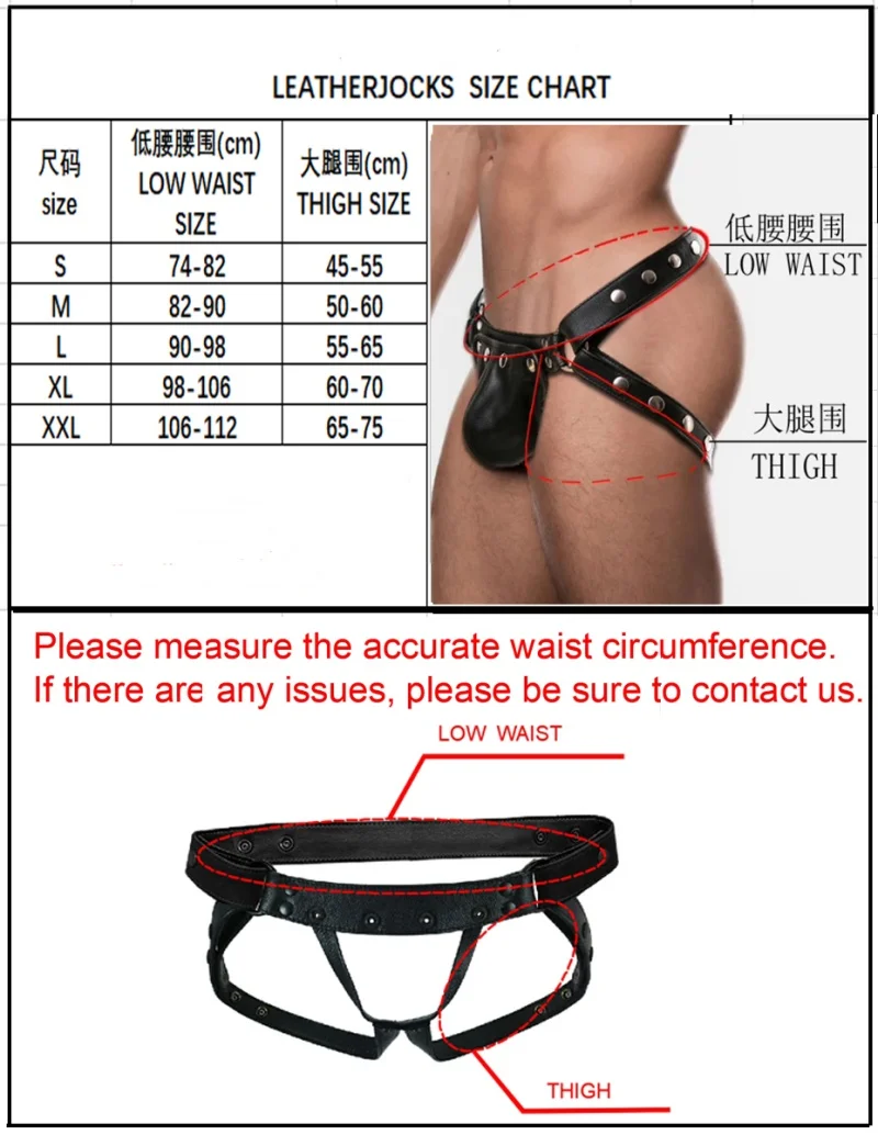 Menmen harness with jockstrap Leather Harness BDSM Men Bondage Fetish Gays Hombre Stage Nighclubwear Sexual Underwear