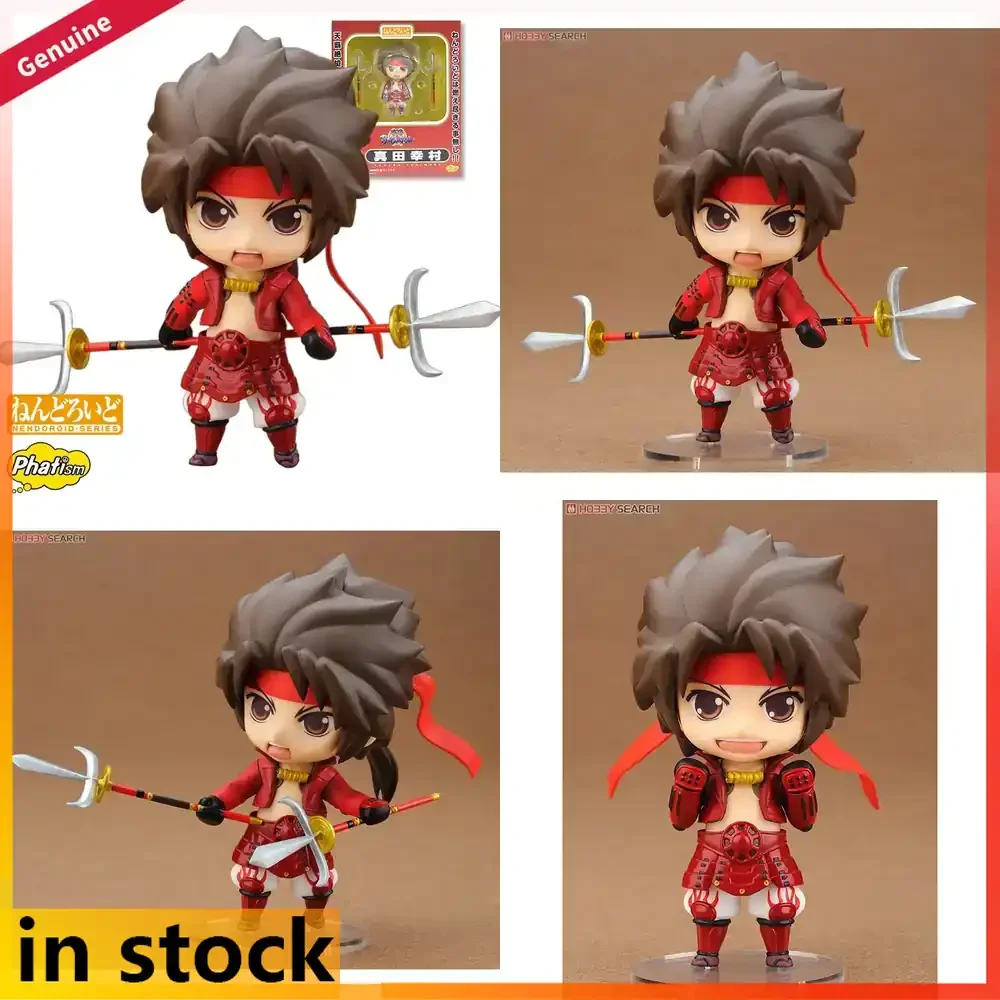 

Phat Company Nendoroid Sengoku Basara Sanada Yukimura Action Figure Anime Character Toy Collectible Doll Decoration Original