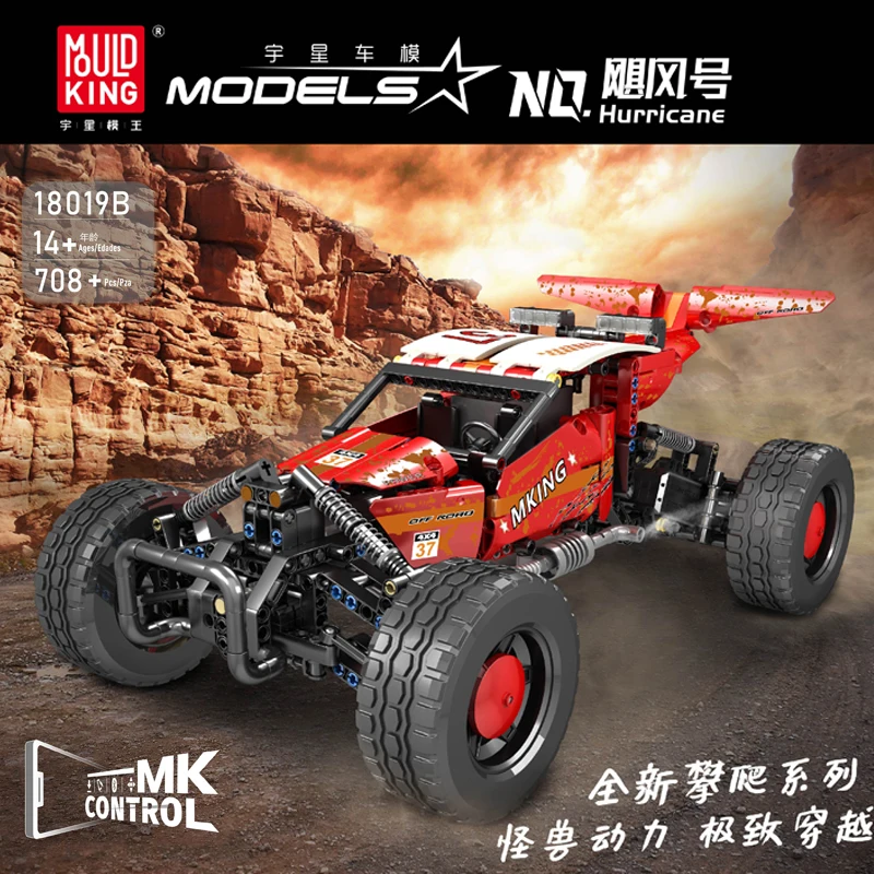 MOULD KING 18019 Technical SUV 4x4 High Speed Monster Truck Building Blocks Remote Control Off Road Model for Kids