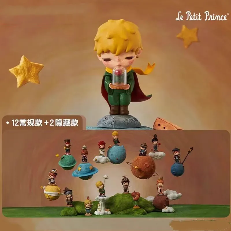 Toys Model Confirm Style Cute Anime Figure Gift Surprise Box Original Hirono Little Prince Series Blind Box