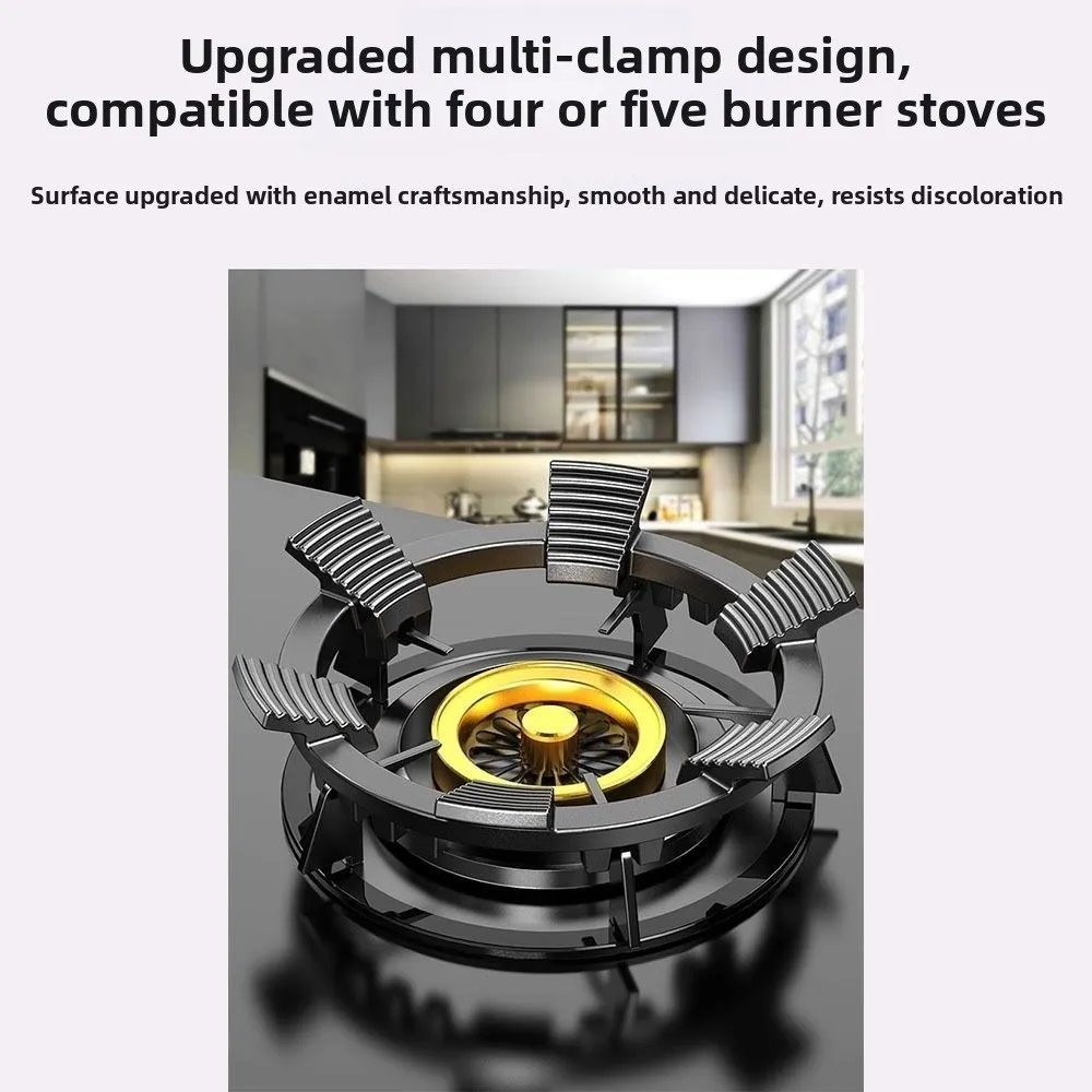 New Non-slip Gas Stove Rack Stablize Four Five Claw Kitchen Gas Hob Stand Small Pot Table Rack Gas Stove Accessories