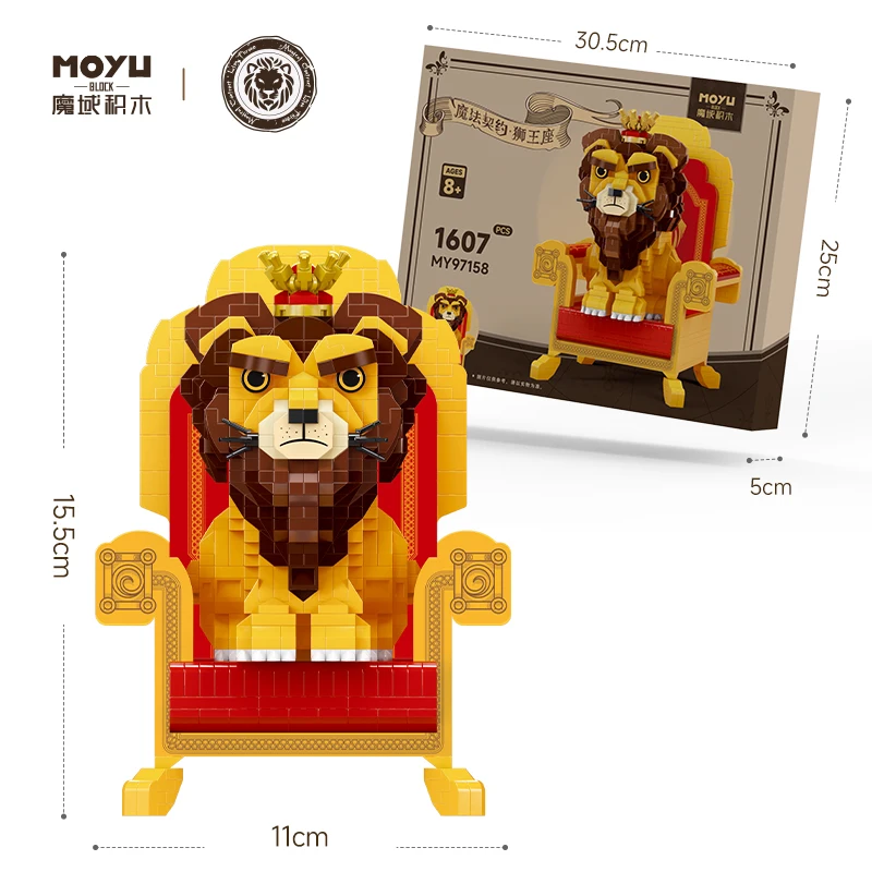 Kreative Magie Buch Tiere Spielzeug Bausteine Eule & Löwe Desktop Ornamente Für Kinder Halloween Geschenke