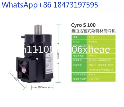 Free Piston Refrigerator, Refrigeration Refrigerator Constant Temperature Motor Air Compression Refrigeration
