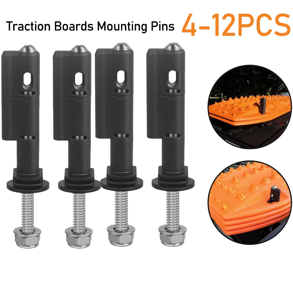 4-12pc Safety Mounting Pins Set Lockable Recovery Tracks Bracket Set Theft-proof for MaxTrax MKII Recovery/Traction Boards