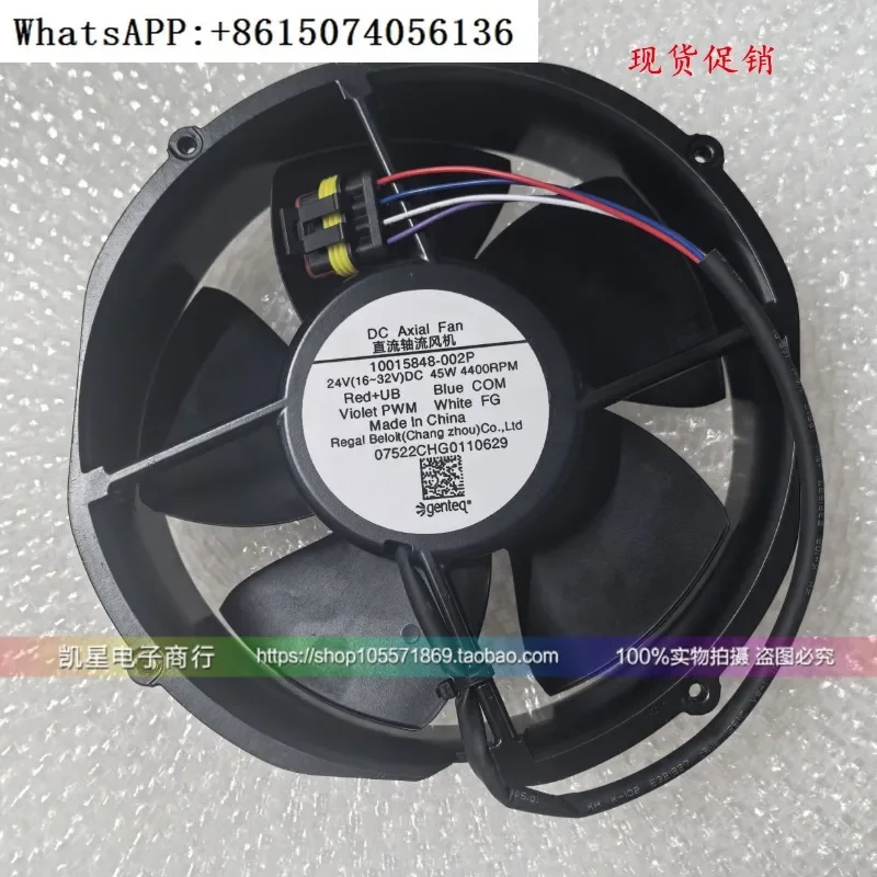 

RTX2000 truck is equipped with 24V parking inverter air conditioner, turbo centrifugal fan and Domeda electronic cooling fan.