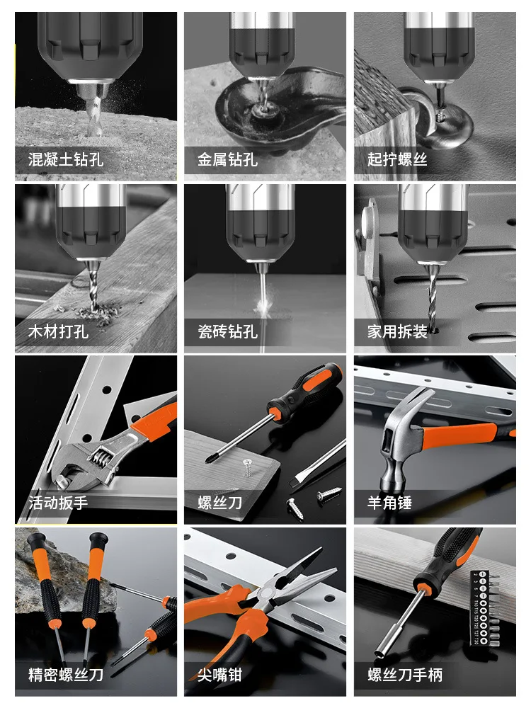 Household Cordless Drill and Hand Tool Set in Storage Case, Multi Piece Home Repair Kit for Furniture Assembly, Electrical Work