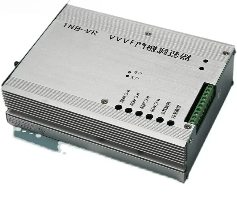Elevator door motor frequency converter debugger VVVF/TNB-V1/TNB-VR controller box