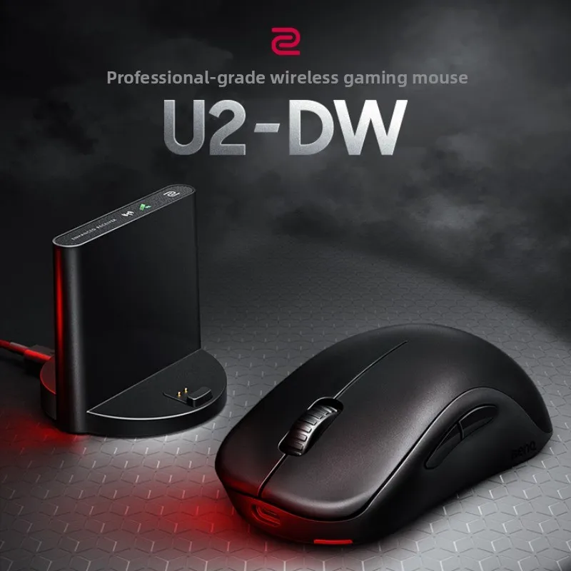 ZOWIE GEAR U2 DW Wireless Mouse Special Wireless Transmission Design Scheme Is Stable and Reliable Professional Gaming Mouse