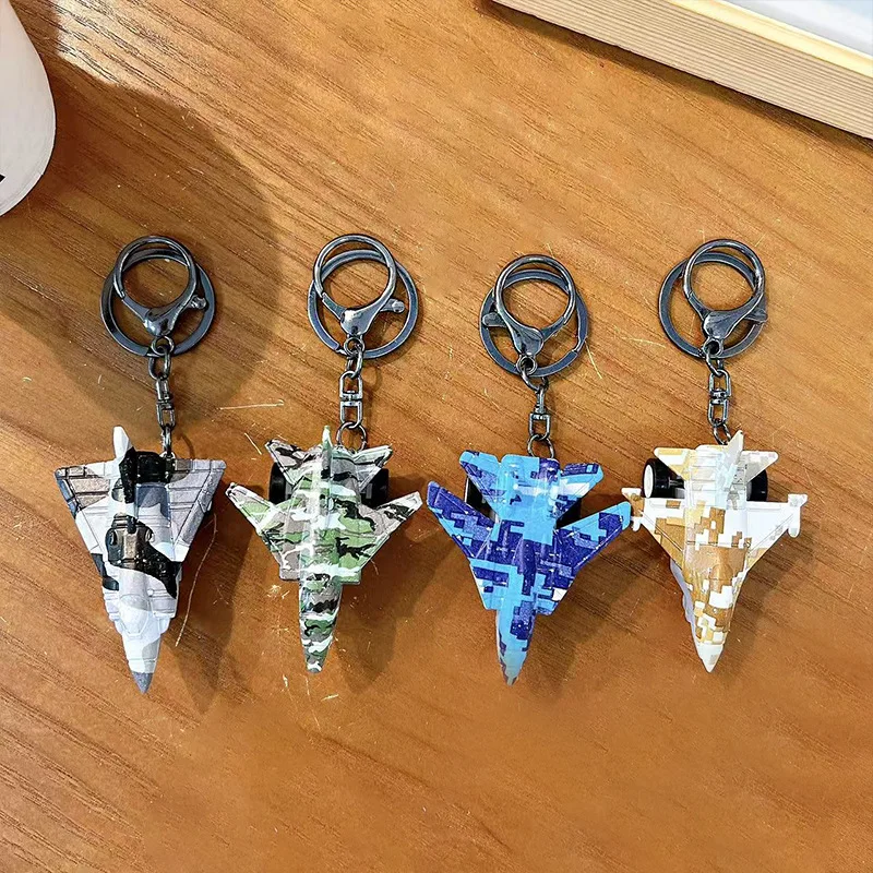 Creative Military Camouflage Fighter Keychain Pendant Fun Children's Toy Mini Inertial Military Aircraft Creative Boy Gift